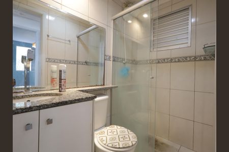 Apartamento para alugar com 48m², 2 quartos e 1 vagaBanheiro