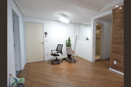 Sala de apartamento para alugar com 2 quartos, 48m² em Morumbi, São Paulo
