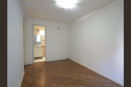 Apartamento para alugar com 48m², 2 quartos e 1 vagaSuíte