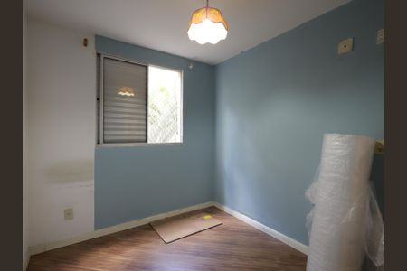 Apartamento para alugar com 48m², 2 quartos e 1 vagaQuarto