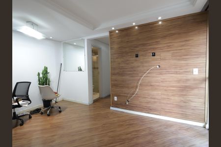 Apartamento para alugar com 48m², 2 quartos e 1 vagaSala