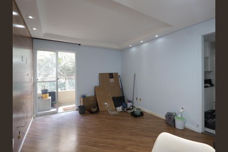 Apartamento para alugar com 48m², 2 quartos e 1 vagaSala