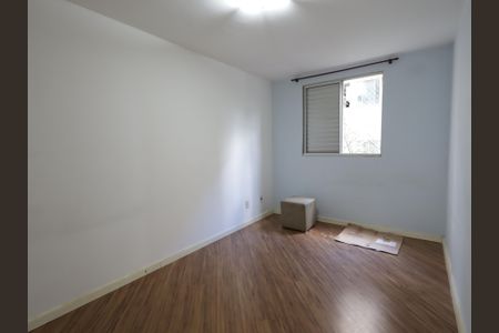 Apartamento para alugar com 48m², 2 quartos e 1 vagaSuíte