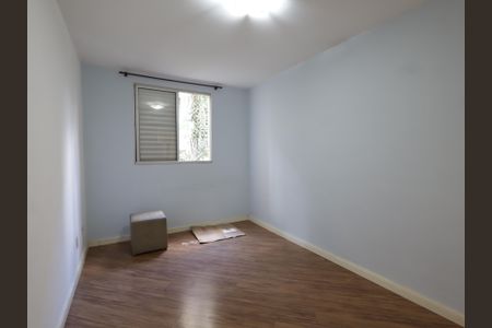 Apartamento para alugar com 48m², 2 quartos e 1 vagaSuíte