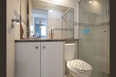 Apartamento para alugar com 48m², 2 quartos e 1 vagaBanheiro