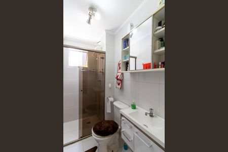 Apartamento à venda com 55m², 2 quartos e 1 vagaBanheiro