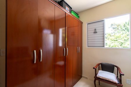 Apartamento à venda com 55m², 2 quartos e 1 vagaQuarto 2