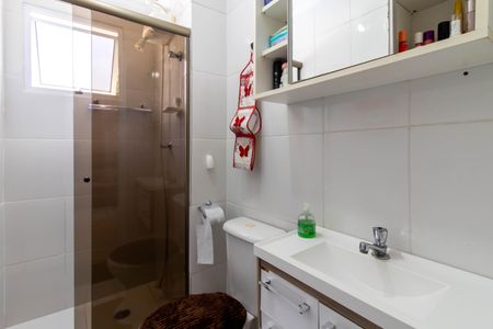 Apartamento à venda com 55m², 2 quartos e 1 vagaBanheiro