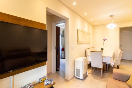 Apartamento à venda com 55m², 2 quartos e 1 vagaSala