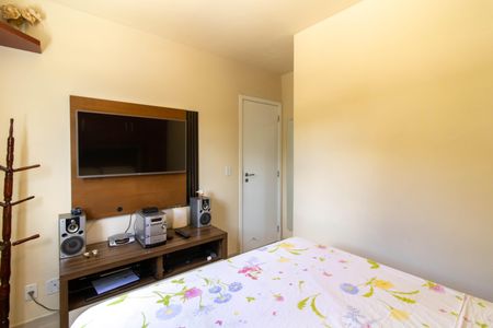 Apartamento à venda com 55m², 2 quartos e 1 vagaSuíte