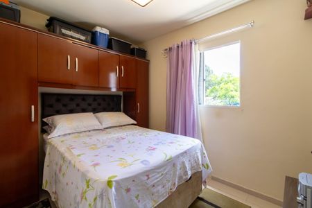 Apartamento à venda com 55m², 2 quartos e 1 vagaSuíte