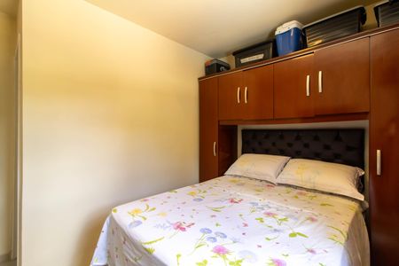 Apartamento à venda com 55m², 2 quartos e 1 vagaSuíte