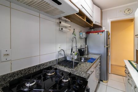 Apartamento à venda com 55m², 2 quartos e 1 vagaCozinha