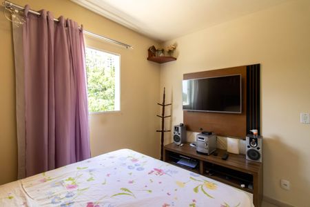 Apartamento à venda com 55m², 2 quartos e 1 vagaSuíte