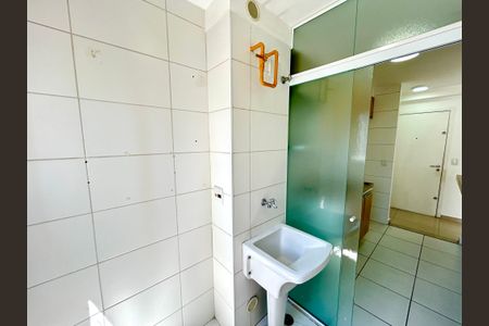 Apartamento para alugar com 51m², 2 quartos e 1 vaga Apartamento para alugar com 51m², 2 quartos e 1 vagaÁrea de Serviço