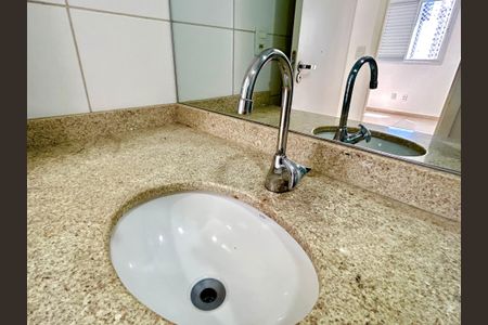 Apartamento para alugar com 51m², 2 quartos e 1 vaga Apartamento para alugar com 51m², 2 quartos e 1 vagaBanheiro