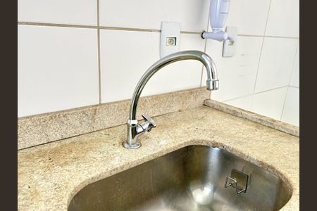 Apartamento para alugar com 51m², 2 quartos e 1 vaga Apartamento para alugar com 51m², 2 quartos e 1 vagaCozinha