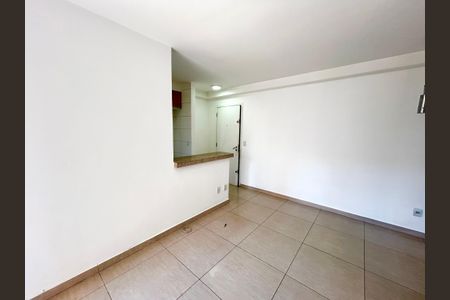 Apartamento para alugar com 51m², 2 quartos e 1 vaga Apartamento para alugar com 51m², 2 quartos e 1 vagaSala