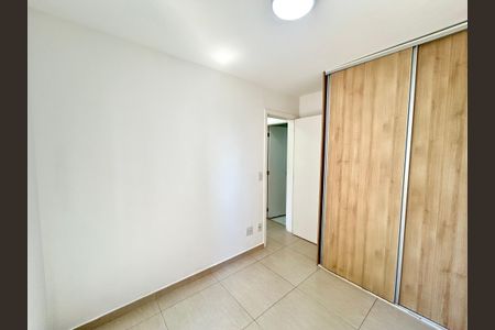 Apartamento para alugar com 51m², 2 quartos e 1 vaga Apartamento para alugar com 51m², 2 quartos e 1 vagaQuarto 2