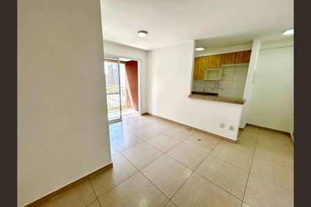 Apartamento para alugar com 51m², 2 quartos e 1 vaga Apartamento para alugar com 51m², 2 quartos e 1 vagaSala