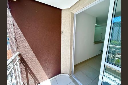 Apartamento para alugar com 51m², 2 quartos e 1 vaga Apartamento para alugar com 51m², 2 quartos e 1 vagaVaranda da Sala