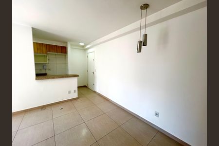 Apartamento para alugar com 51m², 2 quartos e 1 vaga Apartamento para alugar com 51m², 2 quartos e 1 vagaSala