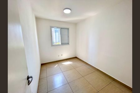 Apartamento para alugar com 51m², 2 quartos e 1 vaga Apartamento para alugar com 51m², 2 quartos e 1 vagaQuarto 1