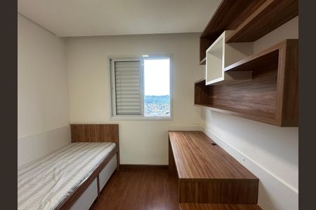 Apartamento para alugar com 60m², 2 quartos e 1 vagaQuarto