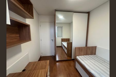 Apartamento para alugar com 60m², 2 quartos e 1 vagaQuarto