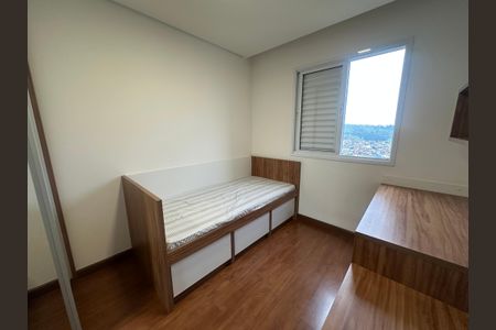 Apartamento para alugar com 60m², 2 quartos e 1 vagaQuarto