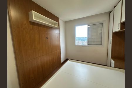 Apartamento para alugar com 60m², 2 quartos e 1 vagaSuíte