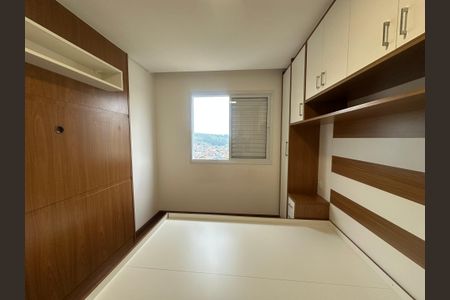 Apartamento para alugar com 60m², 2 quartos e 1 vagaSuíte