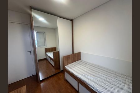 Apartamento para alugar com 60m², 2 quartos e 1 vagaQuarto