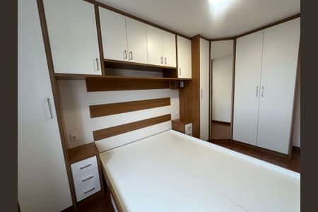 Apartamento para alugar com 60m², 2 quartos e 1 vagaSuíte