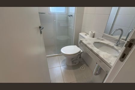 Apartamento para alugar com 60m², 2 quartos e 1 vagaBanheiro