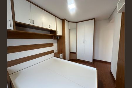 Apartamento para alugar com 60m², 2 quartos e 1 vagaSuíte