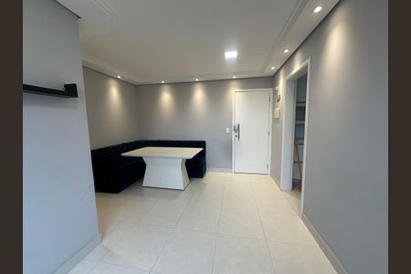 Apartamento para alugar com 60m², 2 quartos e 1 vagaSala