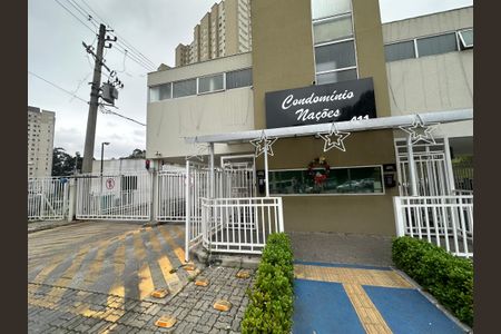 Apartamento para alugar com 60m², 2 quartos e 1 vagaFachada e portaria