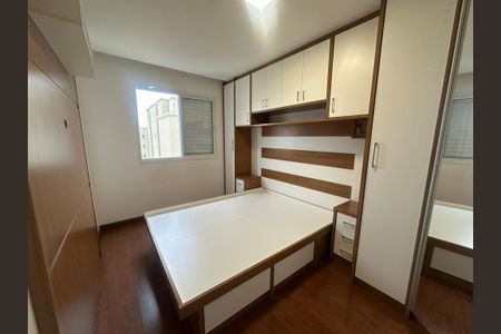 Apartamento para alugar com 60m², 2 quartos e 1 vagaSuíte