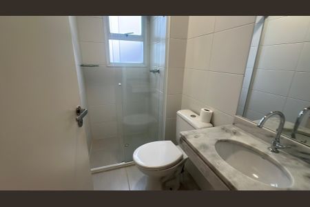 Apartamento para alugar com 60m², 2 quartos e 1 vagaBanheiro