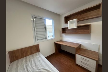 Apartamento para alugar com 60m², 2 quartos e 1 vagaQuarto