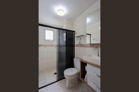 Apartamento para alugar com 60m², 2 quartos e 1 vagaBanheiro