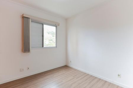 Apartamento para alugar com 60m², 2 quartos e 1 vagaQuarto 1