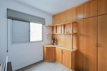 Apartamento para alugar com 60m², 2 quartos e 1 vagaQuarto 2