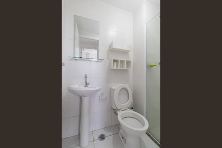 Apartamento para alugar com 35m², 2 quartos e 1 vagaBanheiro 