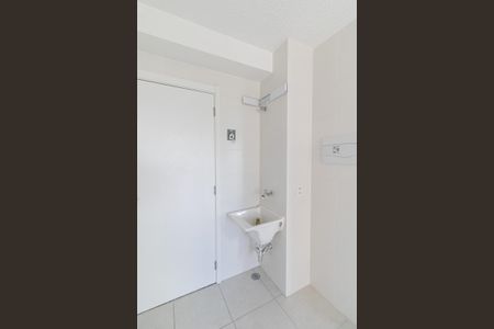 Apartamento para alugar com 35m², 2 quartos e 1 vagaSala/Cozinha/Área de Serviço 