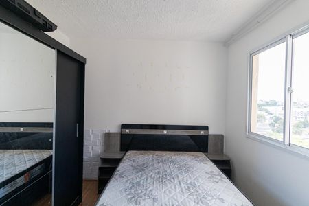 Apartamento para alugar com 35m², 2 quartos e 1 vagaQuarto 2