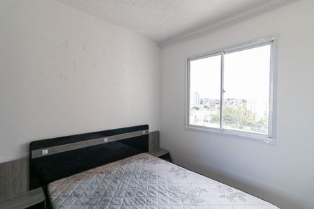 Apartamento para alugar com 35m², 2 quartos e 1 vagaQuarto 2