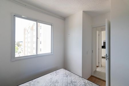 Apartamento para alugar com 35m², 2 quartos e 1 vagaQuarto 2