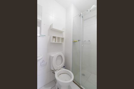 Apartamento para alugar com 35m², 2 quartos e 1 vagaBanheiro 